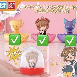 Gacha Capsule Toys Gemleys Cardcaptor Sakura Normal Comp Complete Set - Picture 1 of 3