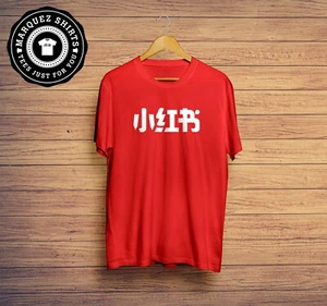 T-Shirt RedNote Logo Xiaohongshu China Social Media Influencer Tee - Picture 1 of 2