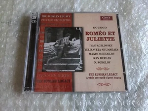 GOUNOD/KOZLOVSKY/SHUMSKAYA/BURLAK/ORLOW: ROMEO & JULIA: THE RUSSIAN LEGAC (CD.) - Bild 1 von 2