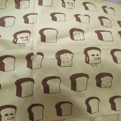 Tela Oxford Pan Dorobou Dos Tonos Color Silenciado 55x24cm Kawaii Foto 1 de 2