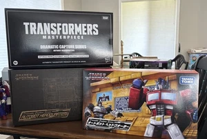 Takara Tomy Transformers Dramatic Capture Series Autobot Headquarters Boxes ONLY - Picture 1 of 8