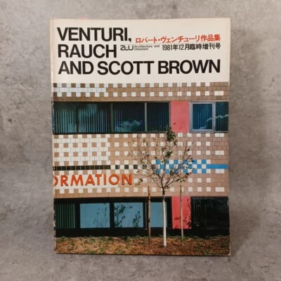 a+u　ROBERT　VENTURI　Collection of works　1981 EXTRA Edit　Architecture and urbanism - Image 1 of 4