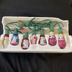 1984 Avon Victorian Style Christmas Lights Henry Ford Museum Glass Gallery WORKS