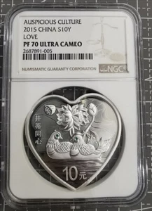 CCCCCC - Picture 1 of 3