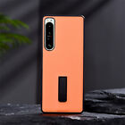 Stand Back Case For Sony Xperia 1 III IV 5 10 PU Leather+Soft TPU Luxury Cover