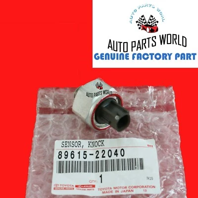 正品 丰田 SUPRA CELICA COROLLA LEXUS GS300 KNOCK 控制传感器 89615-22040 — 第 1/3 张图片