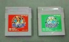 Nintendo Gameboy Pokemon Green & Red 2 game set Japan GB