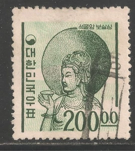 Korea #373 (A187) Sehr schön gebraucht 1965 200w Bodhisattva im Höhlentempel, Silla-Dynastie - Bild 1 von 1