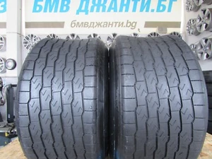 2 x Pirelli Supersport Klassisch Classic Historic Racing Tyre 4.50-10.00-13 RARE - Bild 1 von 10