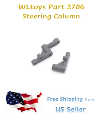 WLtoys 124008 OEM RC Car Part 2706 Steering Column Set SHIPS FREE from US Seller - Image 1 of 4