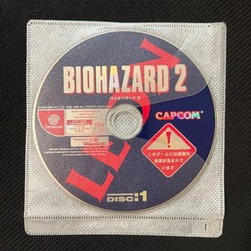 Resident Evil 2 Disc Only Dreamcast