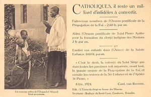 Uganda - Newly ordained Ugandan priest baptizes his parents - Publ. Union of the - Picture 1 of 2