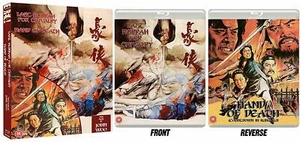 Last Hurrah For Chivalry / Hand Of Death (Blu-Ray) John Woo, BOOKLET! REGION B - Picture 1 of 11