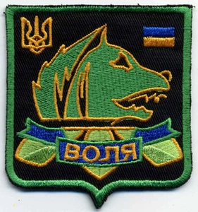 S.T.A.L.K.E.R. STALKER Factions FREEDOM 2 patch Shadow Chernobyl - Picture 1 of 1