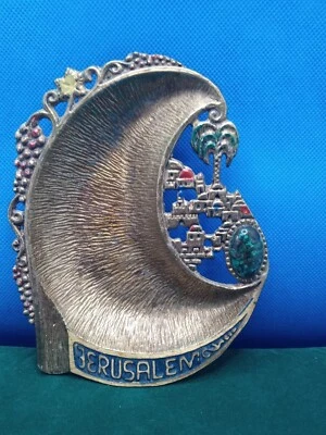 Vintage Wainberg Brass Ashtray Jerusalem with Eilat Stone - Image 1 of 4