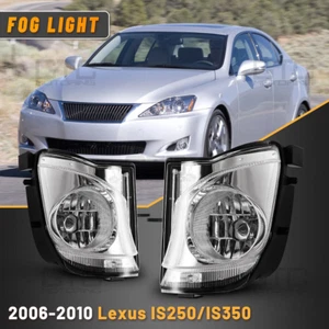 Pair Fog Lights w/Bulbs Clear Lens For Lexus IS250 IS350 2006-2010 #81221-53290 - Picture 1 of 14