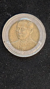 Thailand 10 Baht, 2002 / 75. Geburtstag des Königs Rama IX. - Bild 1 von 2