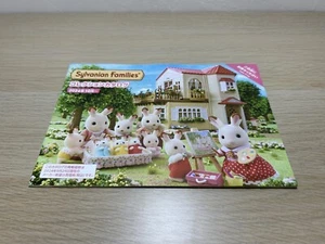 Sylvania Family collection catalog Oct  2024 - Bild 1 von 3