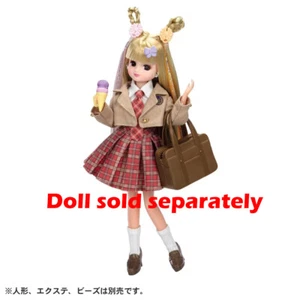 Takara Tomy Clothes Licca Hair Extensions Licca-chan Dress Set After School - Picture 1 of 5