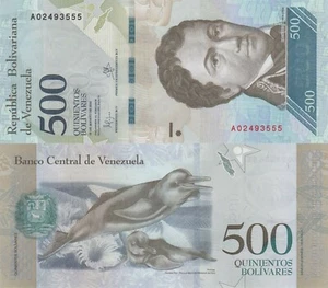 Venezuela 500 Bolívares Fuertes (18.8.2016) - Dolphins/p94a UNC - Picture 1 of 3