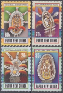 PAPUA NUEVA GUINEA Sc # 735-8 CPL MNH JUEGO DE 4 - MÁSCARAS DE BAILE GOGODALA - Imagen 1 de 1