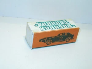 Empty Box Armored Military Russian Car Repro BT HRPYMKA TAHK N124 - Picture 1 of 1
