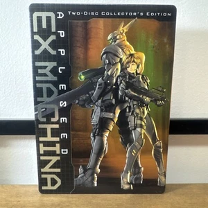 Appleseed: Ex Machina (Anime DVD, 2008, 2-Disc Set) Steelbook Special Edition - Picture 1 of 5