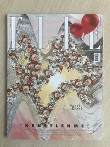 elle Turkey March 2023 Hande Erçel design Cover and inside Furkan Andıç - Picture 1 of 9