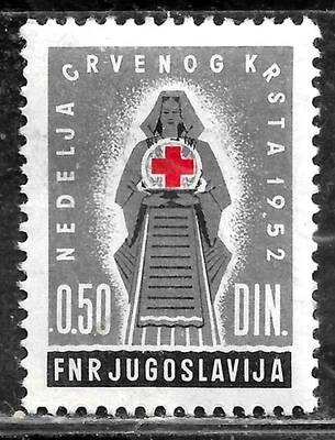 HICK GIRL- MINT YUGOSLAVIA STAMP   SC#RA10  1952  NURSE  RED CROSS     L370 - Image 1 of 2