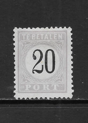 SURINAM SCOTT J4 MNG F/VF - 1886 20c LILA FRANQUEO DEBIDO EMISIÓN Foto 1 de 2