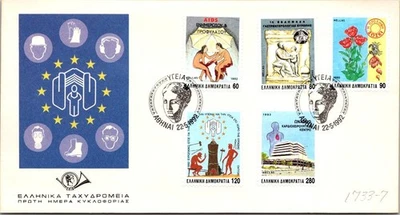 Grecia FDC 1992 Edición Salud - Atenas - J20321 Foto 1 de 2