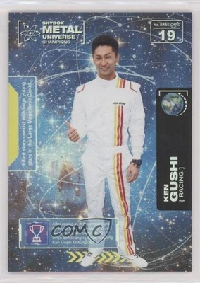 2021 Skybox Metal Universe Champions Spectrum Ken Gushi #19 - Image 1 of 2
