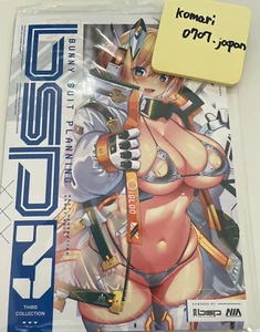 C102 sakurambo lavish armor BUNNY SUIT PLANNING vol 3 girl art book comiket - Imagen 1 de 4