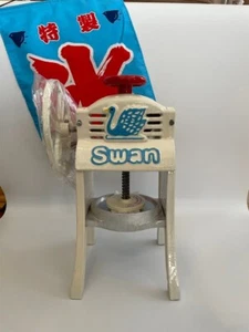 NEW Ikenaga Iron Swan mini manual ice shaving machine small Antarctic cast SI-2C - Picture 1 of 13