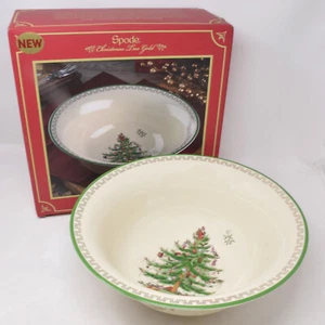 Spode Christmas Tree Gold Serving Bowl 12.75 inches 250th Anniversary New Holida - Picture 1 of 12