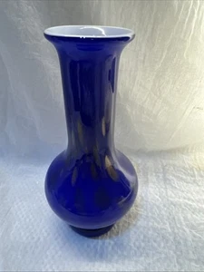 Vintage Jade Fountain Cobalt Blue Art Glass Vase with Gold and Copper Flecks - Picture 1 of 11