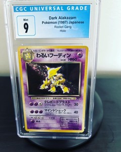CGC Universal Grade - Pokémon 1997 Japanese Dark Alakazam Rocket Gang - Holo