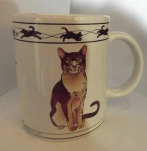 BROWN MACKEREL TABBY SIBERIAN CAT & ABYSSINIAN CAT Cat Lover Limited collection - Picture 1 of 6