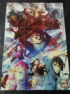 Demon Slayer 9-Piece Binder Page Collectible Cards Tanjiro Kamado Mitsuri Nezuko - Picture 1 of 6