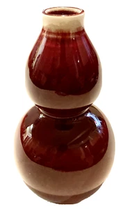 Chinese Double Gourd Sang-de-Bœuf Vase 7" Oxblood Red Porcelain Mid-Century MCM - Picture 1 of 6