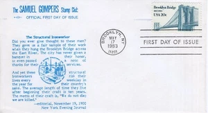 BROOKLYN BRIDGE FDC,  BROOKLYN, NY,  1983 FDC19746 - Picture 1 of 2