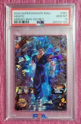 Bandai Super Dragon Ball Heroes Vegito BM4 SEC PSA10 Official Card Item - Image 1 of 2
