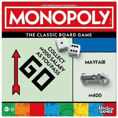 Monopoly Board Game with Storage Tray for 2 to 6 Players Ages 8 and Up - Image 1 of 4