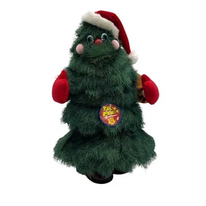 Rock-A-Long Oh Weihnachtsbaum 2003 animiert singen tanzen 18" UNGETESTET - Bild 1 von 5