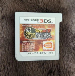 Dragon Ball Z Extreme Butouden Nintendo 3DS Game LNA-CTR-BDVJ-JPN - Picture 1 of 2