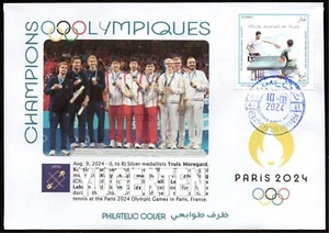 ALGERIA - 2024 - Cover - Table Tennis - Olympics Paris 2024 - Men Podium - China - Picture 1 of 1