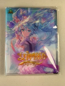 Goddess Story 80/160 Card Album 20 Pages Top Loaded Style 4 - Picture 1 of 3