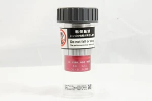 Objetivo microscopio Mitutoyo M Plan APO NIR 5x / 0,14 f=200 ∞/0 #5508 - Imagen 1 de 10