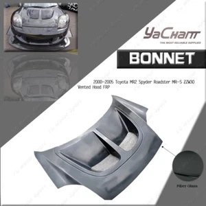 FRP Vented Hood For 00-05 Toyota MR2 Spyder Roadster MR-S ZZW30 Bonnet - Picture 1 of 19