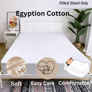1000TC 3PC Duvet Set(1 duvet,2pillow)4PC Sheet Set  White Solid Egyptian Cotton - Picture 1 of 15